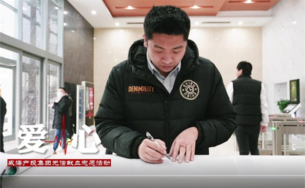 �޳���Ѫ��Ը�˶�